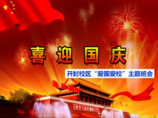 虚拟机怎么双开游戏？？？