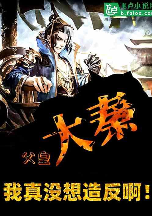全民烧脑3去广告版